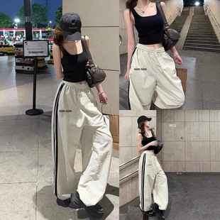 American Color Contrast Quick-drying Sports Pants Dopamine Casual Stripe Loose Casual Pants High Street Retro Breathable Mop Pants