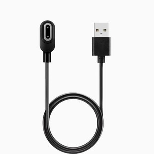 Suitable for Feike shaver charger charging USB cable genius phone watch charging cable 1
