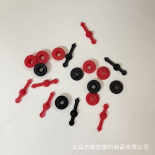 Source manufacturers plastic 3.8cm children's intelligence desktop game rotating pointer