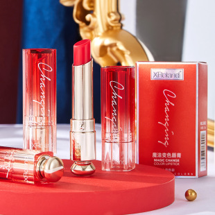 XRoland Carotene Color-changing Lipstick Lipstick Women's Moisturizing, Moisturizing, Hydrating, Temperate, Shake Tone with Internet Red