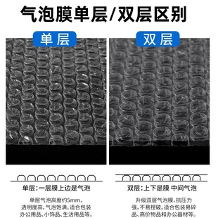 Bubble Film Roll Thickened Double Layer 30 50 Packaging Express Foam Pad Shockproof Bubble Paper Bubble Packing Film Bag