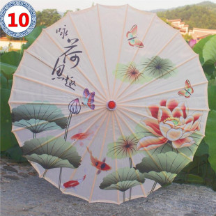 Lotus decorative ceiling children's classical catwalk sun protection cheongsam Hanfu oil paper umbrella ancient costume chinese style classical silk cloth
