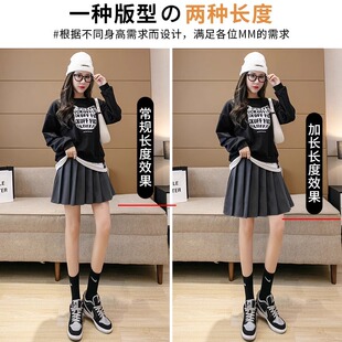 Pleated Skirt Women's 2025 New Autumn and Winter Jk Preppy Style A-Line Skirt Tall Longed Black Woolen Skirt