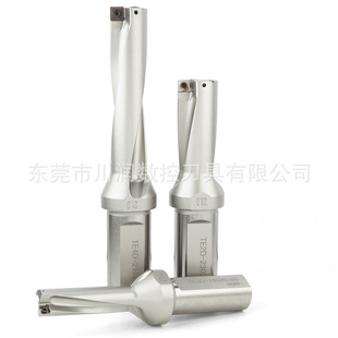 Chuanrun direct Camp TE series fast drill multi-functional universal violence drill internal cold drill CNC tool processing artifact