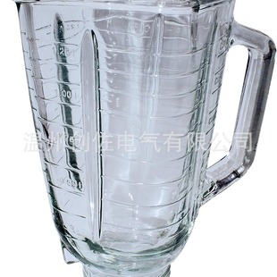 Oster Classic Series Blender Osterizer blende glass plastic cup cover