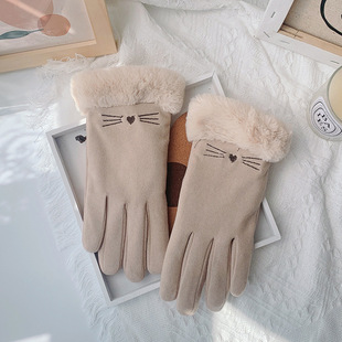 Gloves Winter Women's Korean-style Cute fleece-lined Warm Windproof Riding Suede Autumn and Winter Cotton Gloves Cold-proof