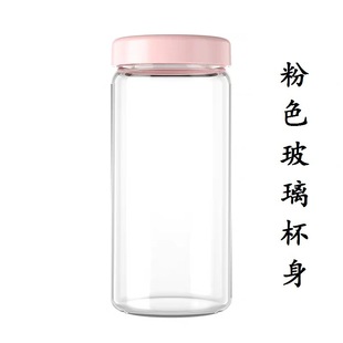 kkstar wireless juicer Cup household portable small juicer rechargeable mini fresh juicer electric mixing cup