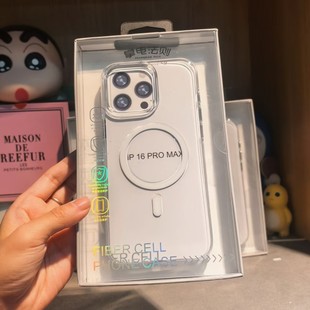 Crystal porcelain touch PC2.0 transparent magnetic metal buttons for Apple 16 promax15 mobile phone case