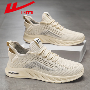 Huili Men's Shoes Running Spring Breathable Flying Mesh Surface Sports Leisure Travel Lightweight Anti-slip Mesh Shoes Soft Sole Trendy Shoes