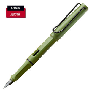 German lamy Lingmei Fountain Pen Ink Gold Black Metal Gift Box Set Student Gift Business Pen Gift Box