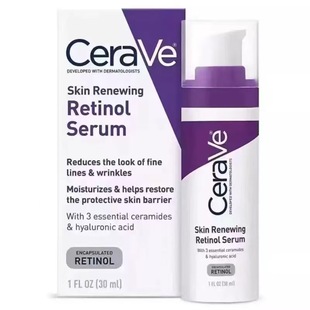 Cera Shile ve skin essence A alcohol essence anti-wrinkle aging fade wrinkles 30ml