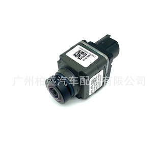 5Q0980546A original for Volkswagen Audi Skoda car camera 5q0 980 546 A