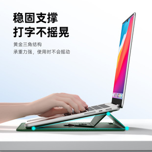 Apple Macbook сумка-вкладыш для ноутбука защитный кожаный чехол с кронштейном рассеивание тепла Компьютерная сумка деловой портфель