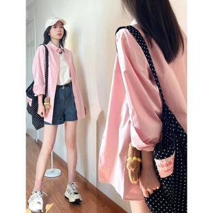 Japanese Style Pure Cotton Shirt Women's Early Spring Bottoming All-match Slim-looking Bottoming Meat-covering New Long-sleeved Top for Small Men