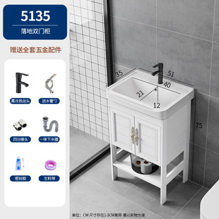 Space aluminum bathroom cabinet washstand bathroom washbasin floor wash basin cabinet combination small apartment home