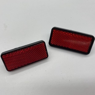Bicycle mountain bike tricycle electric vehicle plastic fender taillight reflection strong highlight accessories source manufacturer