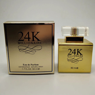 24K Ladies Fashion Perfume Lasting Fragrance Cross-border Foreign Trade Perfume Southeast Asia Explosions Perfume Wholesale Factory Straight