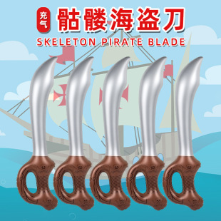 Factory direct supply inflatable pirate knife Inflatable Sword inflatable toy knife stage props game props skull knife
