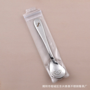Stainless Steel Baby Learning to Eat Training Spoon Cartoon 304 Baby Spoon Crooked Mouth Elbow Spoon