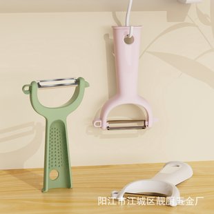 Wholesale Household Stainless Steel Fruit Peeler Kitchen Fruit Scraper Fruit and Vegetable Potato Peel Peeler