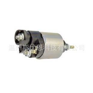 Suitable for Honda starter 31200 R9GJ01 4280008930