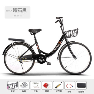 Commuter Bicycle Bicycle Adult Men and Women College Students Universal Light Bicycle to Work Lady