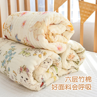 Bath Towel Baby Bamboo Cotton Class A Large Size Six Layer Bubble Gauze Absorbent Soft Children's Bath Towel Baby Small Cover Blanket