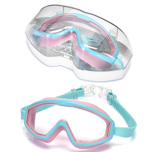Cross-border swimming goggles children's Macaron PC goggles children's swimming waterproof anti-fog HD swimming goggles