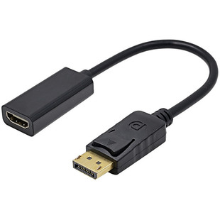4K DP TO HDMI I conversion cable dp TO hdmi adapter cable small long shell DisplayPort TO hdmi