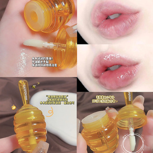 Honey Stick Маска для губ Высококачественная увлажняющая Fade Lip Lines Lipstick Base Женский блеск для губ