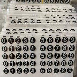 123456789 Mobile Phone Number Car Mobile Phone Number Plate Parking Number Car Phone Number Crystal Drop Molding Processing