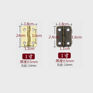 √ Gift Box Small Hinge Small Wooden Box Hinge Brocade Box Miniature Hinge Packaging Box Folding Mini Loose-Leaf Hardware Accessories
