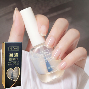 Kapibala Nail Stickers Children Nail Stickers Girls Nail Stickers Girls 2025 New Cartoon Self-adhesive