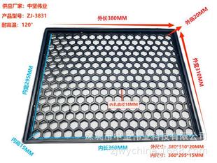 SOURCE manufacturers high temperature resistant anti-static tray touch screen LCD screen anti-static tray wholesale