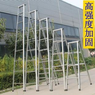 Ladder Home Thickened 2 m Folding Ladder Engineering Ladder Climbing Escalator Iron Pipe Anti-skid Herringbone Ladder Mobile Pavilion Stairs