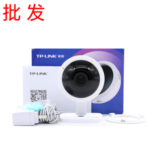 12 миллионов HD TP-LINK Беспроводная IPC59AE панорамная 360 градусов WIFI домашняя камера наблюдения «рыбий глаз»