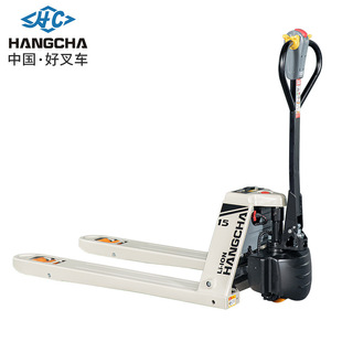 Hangcha Electric Forklift 2 Tons 1.5 Tons All Electric Truck 2 Tons Hydraulic Truck Electric Earth Cattle Electric Forklift