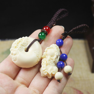 Factory wholesale ivory fruit looking for wealth safety buckle mobile phone pendant key chain bag pendant Wenwan