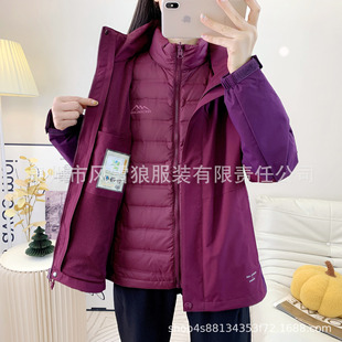 Down Jacket Women's Two-piece Set Men's Winter Warm Thickened Outdoor Casual Windproof Waterproof plus size Jacket for Middle-aged and Elderly