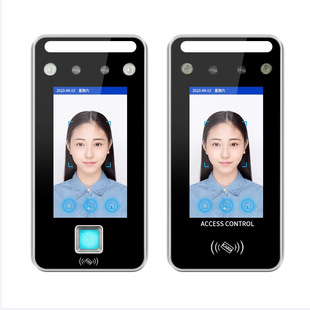 4.3 inch dynamic face recognition access control system all-in-one machine face credit card password office access control machine suit