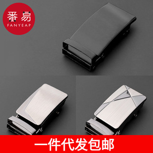 A generation of postage/belt buckle A1P-0.5-easy to buckle pants lead waist buckle accessories single leather