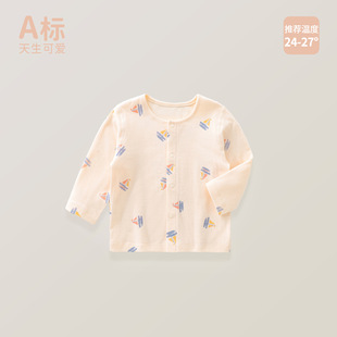 Infant Class A Clothes Baby Pullover Baby Coat Spring and Autumn Spring Clothes Children's Western-style Cardigan