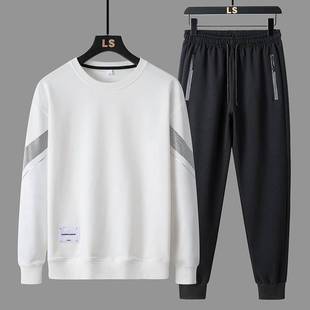 Men's spring and autumn casual sweater trousers suit loose sportswear Youth round neck two-piece set
