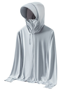 Banana-Style Ice Silk Summer Sun Protection Clothing for Women, Uv Protection Upf50+, Breathable Detachable Brim Sun Protection Clothing for Men