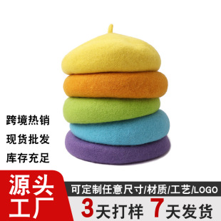 Mushroom cap new parent-child beret autumn and winter wool solid color simple adult painter hat wholesale