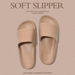 Spring and Summer thin imitation leather slippers men's home slippers slippers soft bottom can be worn outside men's slippers simple