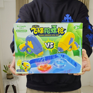 Wholesale School Training Institution Boys and Girls Gifts Tetris Building Blocks 10 Yuan Educational Toys Gift Box