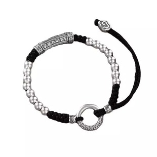 [Six-character mansaying-Ping An buckle] Retro Guofeng Bracelet Men's and Women's Handmade Beaded Red Hand Rope This Year of Life