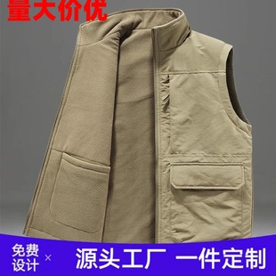 Advertising shirt team vest logo double-sided vest for men and women autumn and winter fleece-lined vest overalls