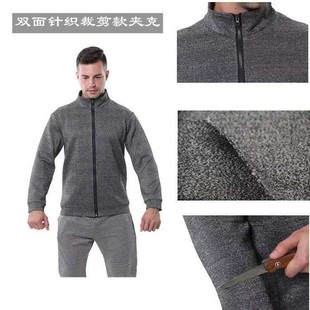 Supply ultra high molecular weight polyethylene anti-cut cloth wear-resistant anti-puncture gloves vest protective clothing luggage PE cloth